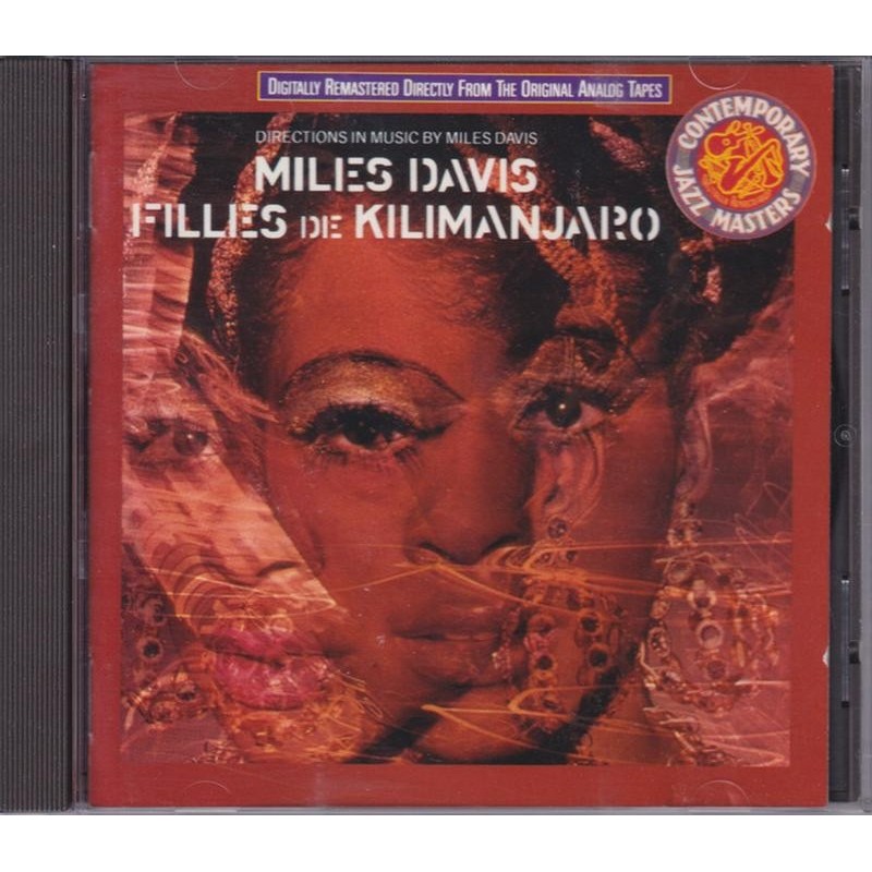Miles Davis - Filles De Kilimanjaro (CD)