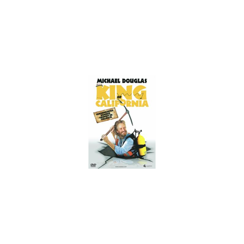 King of California (2007) (DVD)