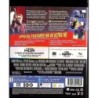 Last Action Hero (1993) (4K UHD)