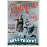 Täysosuma (1941) (DVD)