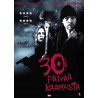 30 päivää kaamosta (30 Days Of Night (2007)) (DVD)