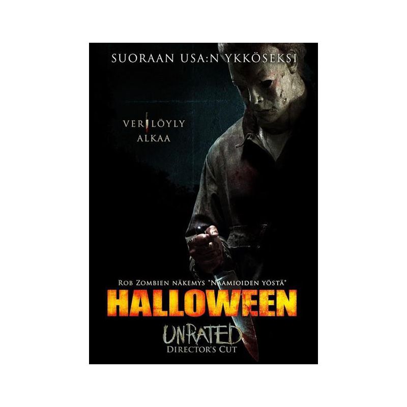 Halloween (2007) (DVD)