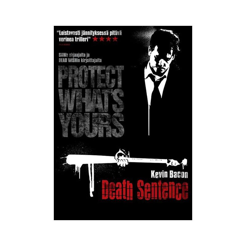 Death Sentence (2007) (DVD)