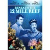 Beneath The 12 Mile Reef (1953) (DVD)