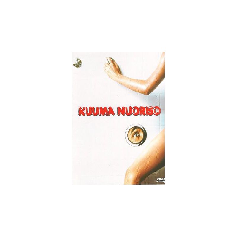 Porkys - Kuuma Nuoriso (Porkys) (DVD)