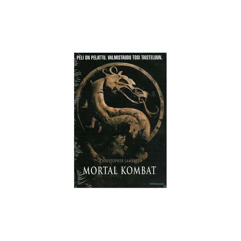 Mortal Kombat (DVD)
