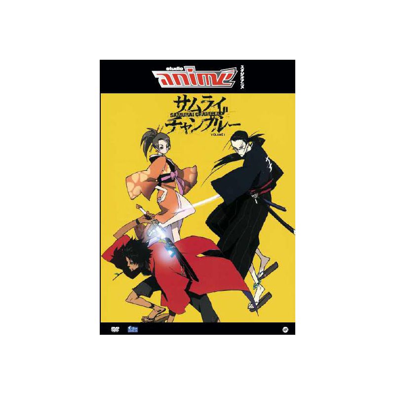 Samurai Champloo - Vol. 1 (DVD)