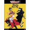 Samurai Champloo - Vol. 1 (DVD)