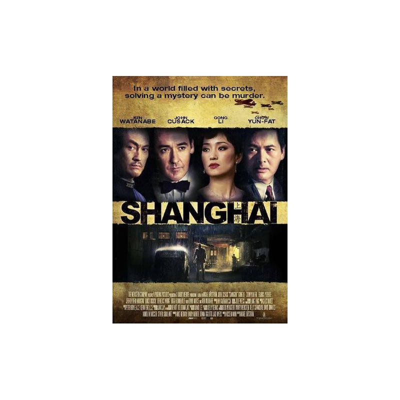 Shanghai (Blu-ray)