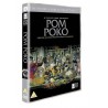 Pom Poko (1994) (DVD)