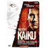 Echo, The - Kaiku (Echo, The (1998)) (DVD)