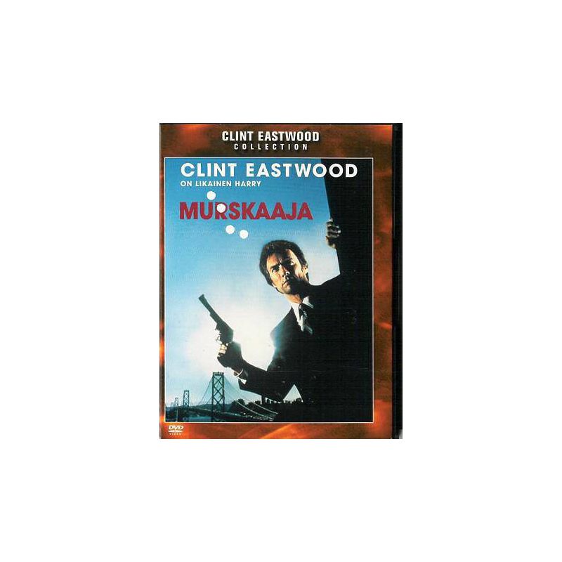 Murskaaja (Enforcer, The (1976)) (DVD)