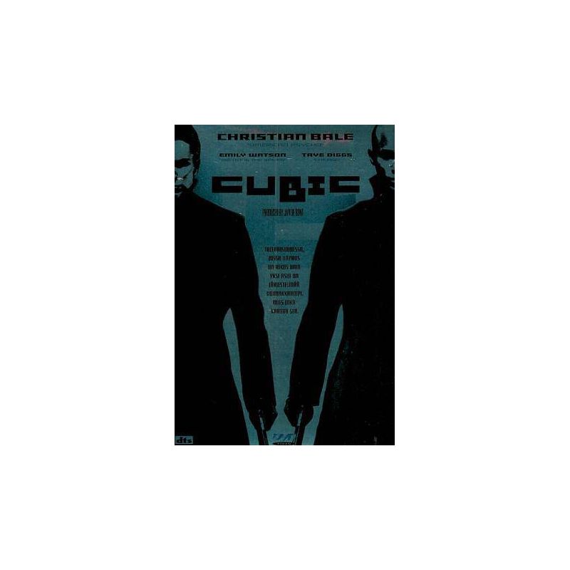 Cubic (Equilibrium (2002)) (DVD)