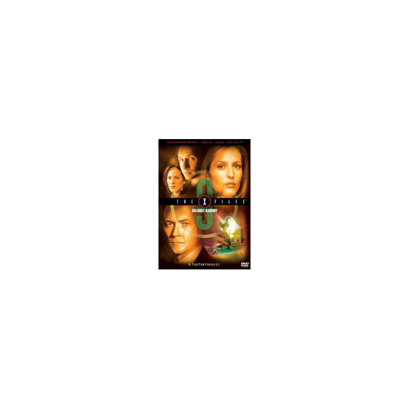 X-Files - Salaiset kansiot - 9. tuotantokausi (X-Files, The - Season 9) (7 DVD)