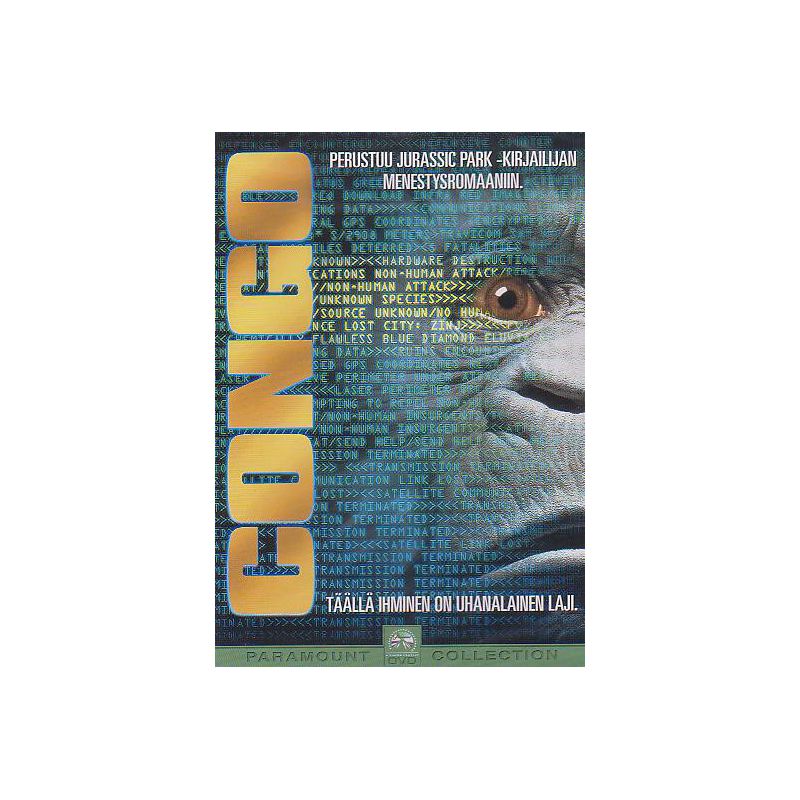 Congo (1995) (DVD)