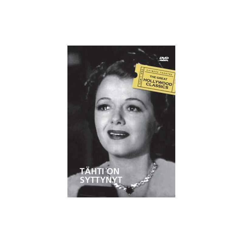 Tähti on Syttynyt - A Star Is Born (1937) (A Star Is Born (1937)) (DVD)