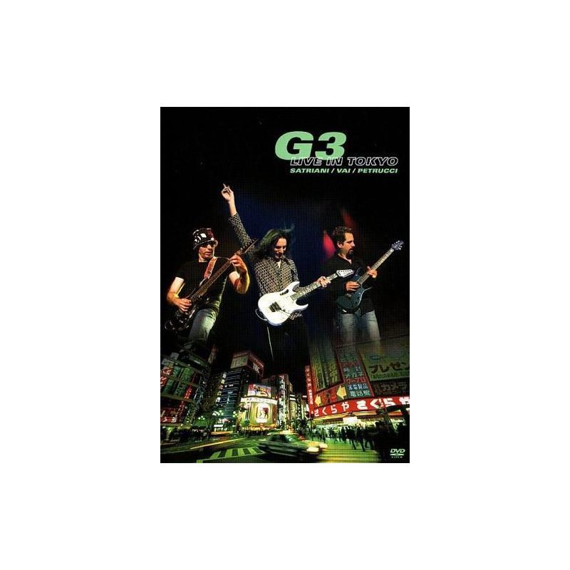 G3 - Live In Tokyo (2005) (DVD)