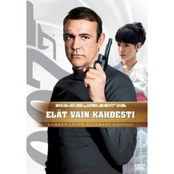 Elät vain kahdesti (You...