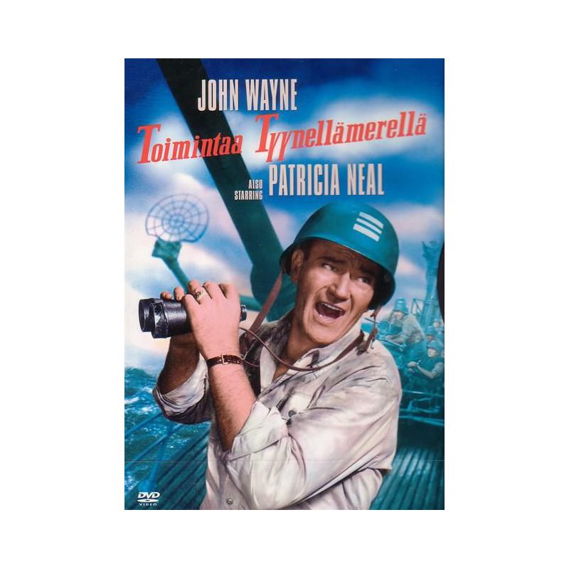 Toimintaa Tyynellämerellä (Operation Pacific (1951)) (DVD)