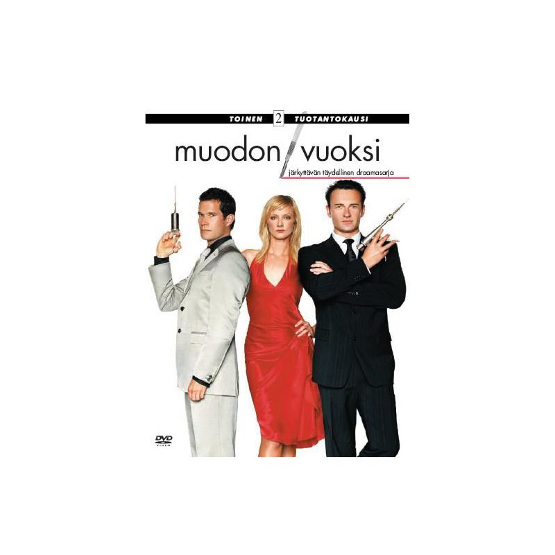 Muodon vuoksi - 2. tuotantokausi (Nip/Tuck - Season 2) (5 DVD)