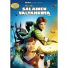 Salainen valtakunta (Epic (2013)) (DVD)