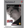 Tekken Tag Tournament Platinum (PS2)
