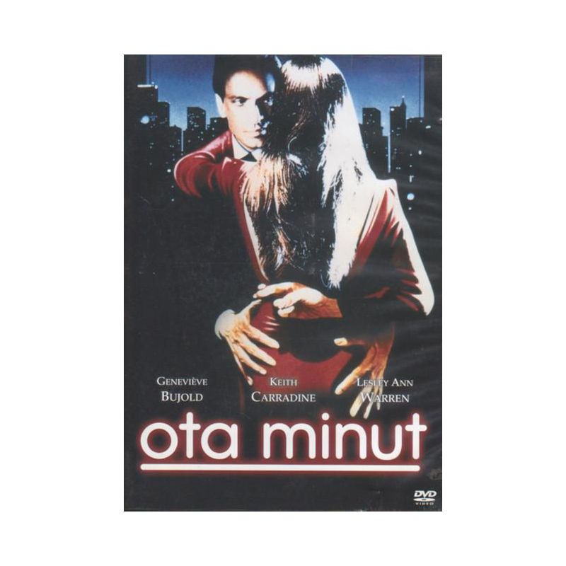 Ota minut (Choose Me (1984)) (DVD)