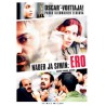 A Separation (Jodaeiye Nader az Simin (2011)) (DVD)
