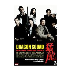 Dragon Squad (Maang lung...