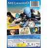 Megamind (2010) (DVD)