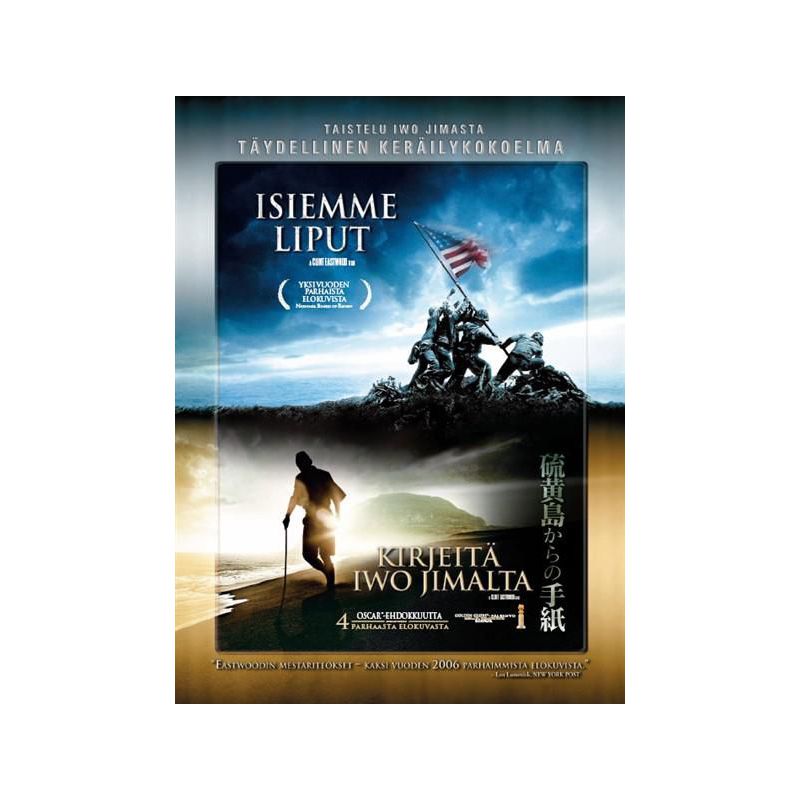 Isiemme liput ja Kirjeitä Iwo Jimalta (Flags of Our Fathers & Letters From Iwo Jima) (4 DVD)