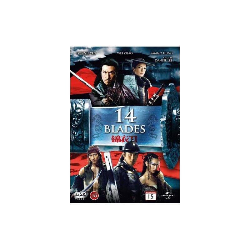 14 Blades (Gam yee wai (2010)) (DVD)