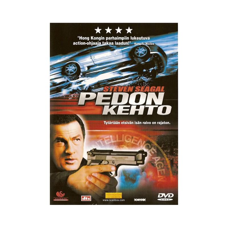 Pedon kehto (Belly Of The Beast) (DVD)