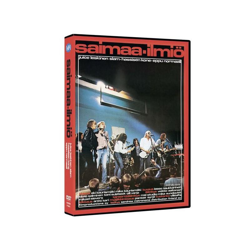 Saimaa-ilmiö (1981) (DVD)