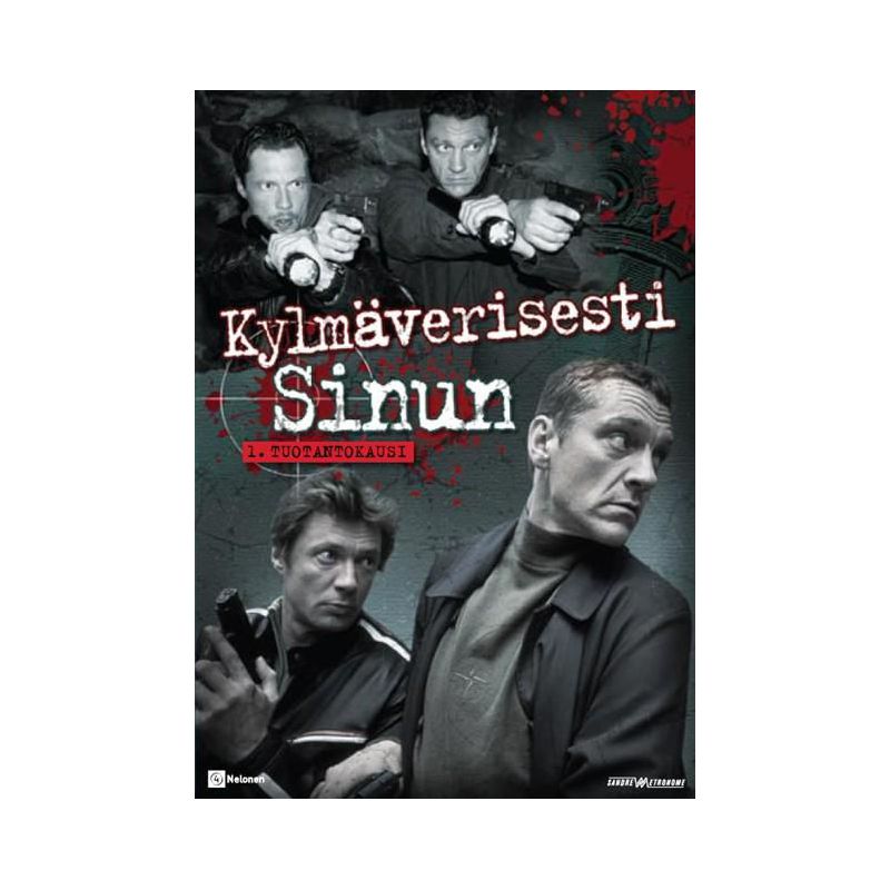 Kylmäverisesti sinun - 1. tuotantokausi (3 DVD)