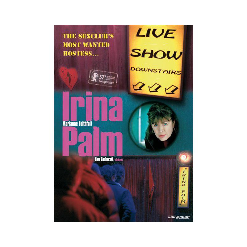 Irina Palm (2007) (DVD)