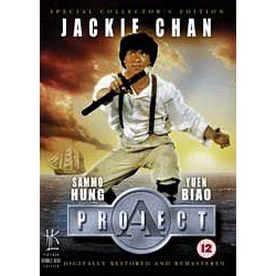 Project A (Platinum...