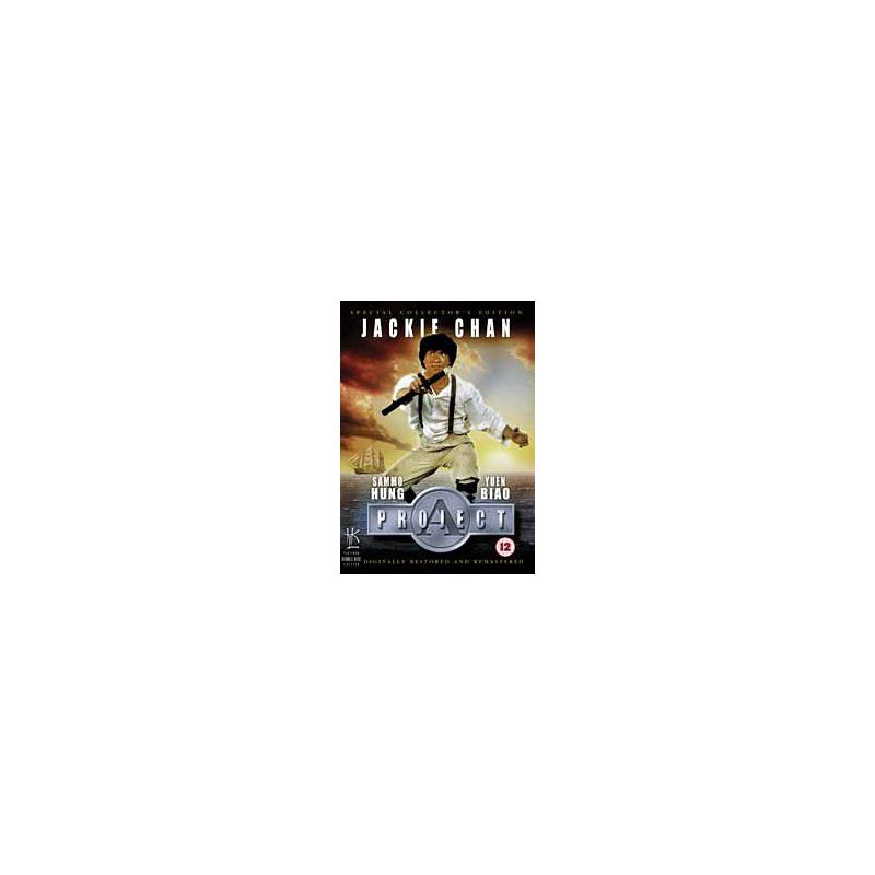 Project A (Platinum Edition) (2 DVD)