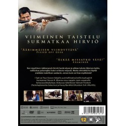 Jabberwock (2011) (DVD)