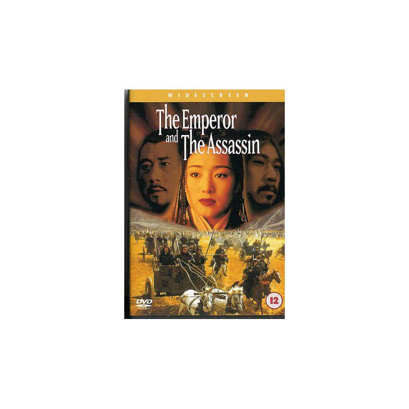 Emperor and the Assassin, The (DVD)
