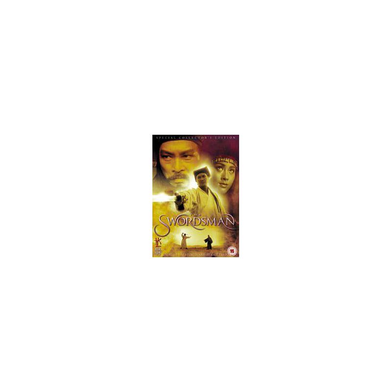 Swordsman, The (DVD)