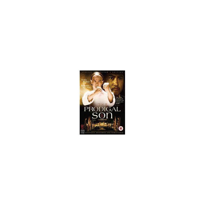 Prodigal Son, The (DVD)