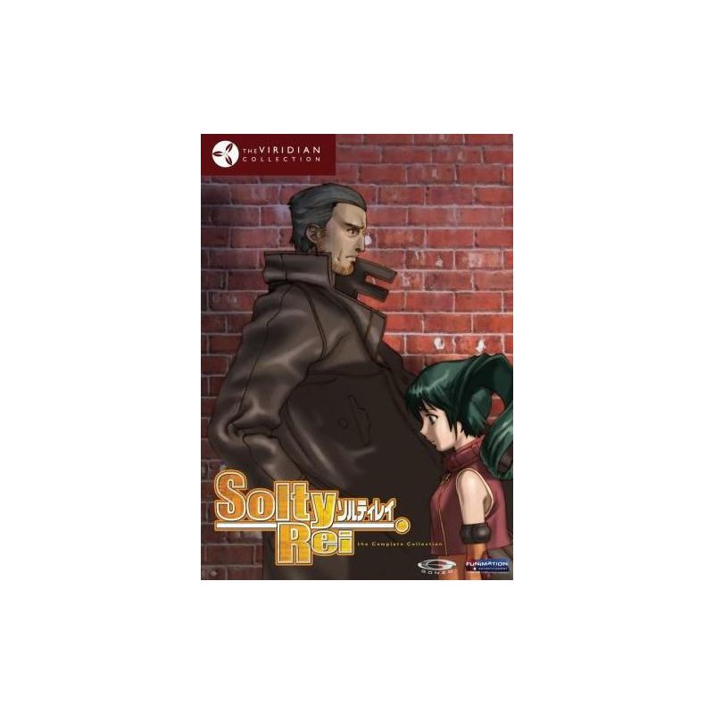 Solty Rei Box Set (Viridian Collection) (4 DVD)