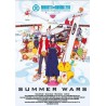 Summer Wars (DVD)