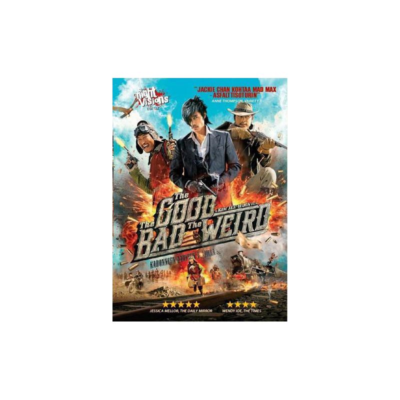 The Good, the Bad, The Weird (2008) (DVD)
