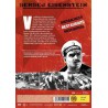 Panssarilaiva Potemkin (Bronenosets Potyomkin (1925)) (DVD)