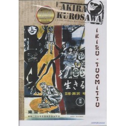 Ikiru  Tuomittu (Ikiru...