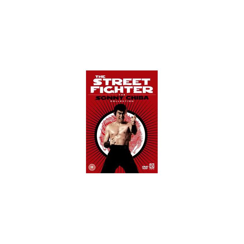 Street Fighter, The (1974) (DVD)