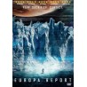 Europa Report (2013) (DVD)