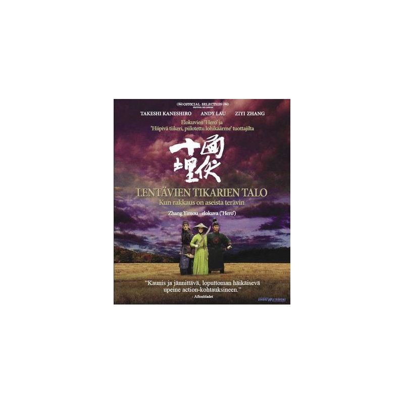 Lentävien tikarien talo (Shi mian mai fu (2004)) (Blu-ray)